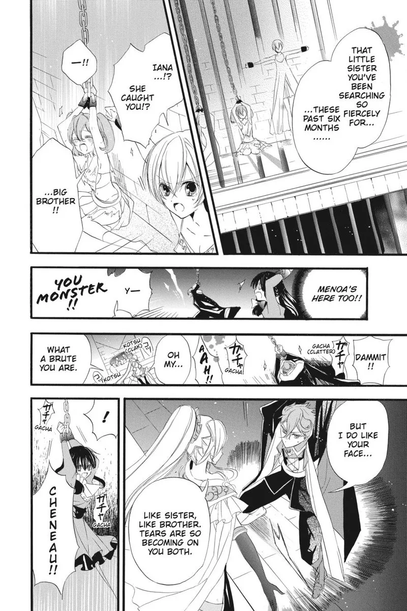 Tensei Akujo no Kuro Rekishi Chapter 11 page 16