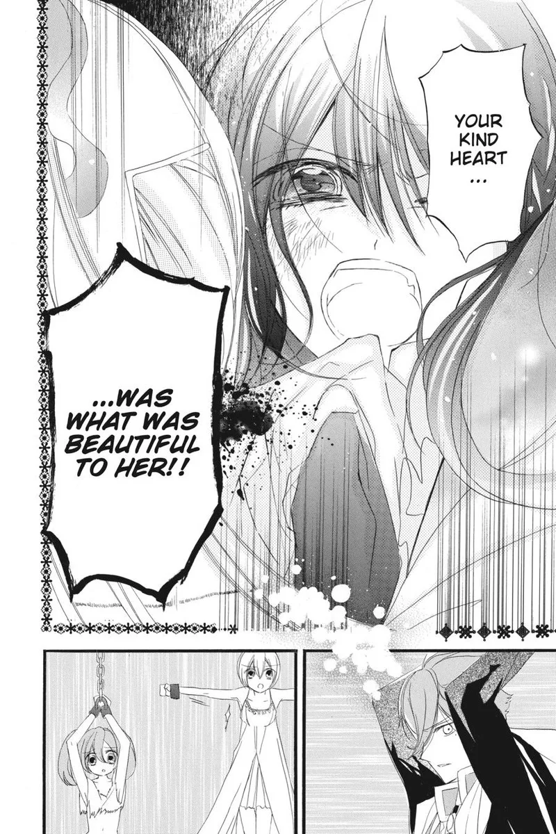Tensei Akujo no Kuro Rekishi Chapter 11 page 26