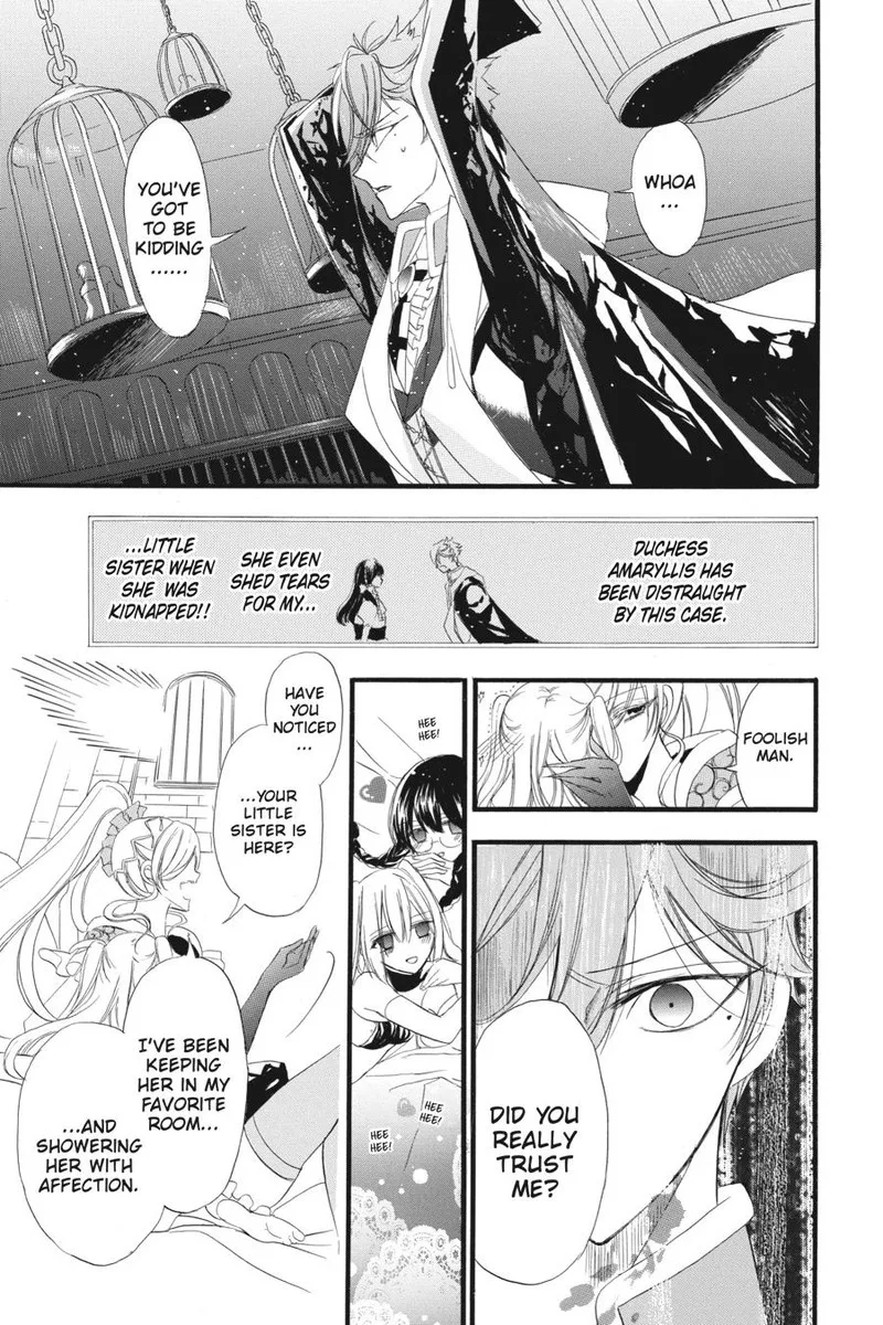 Tensei Akujo no Kuro Rekishi Chapter 11 page 15