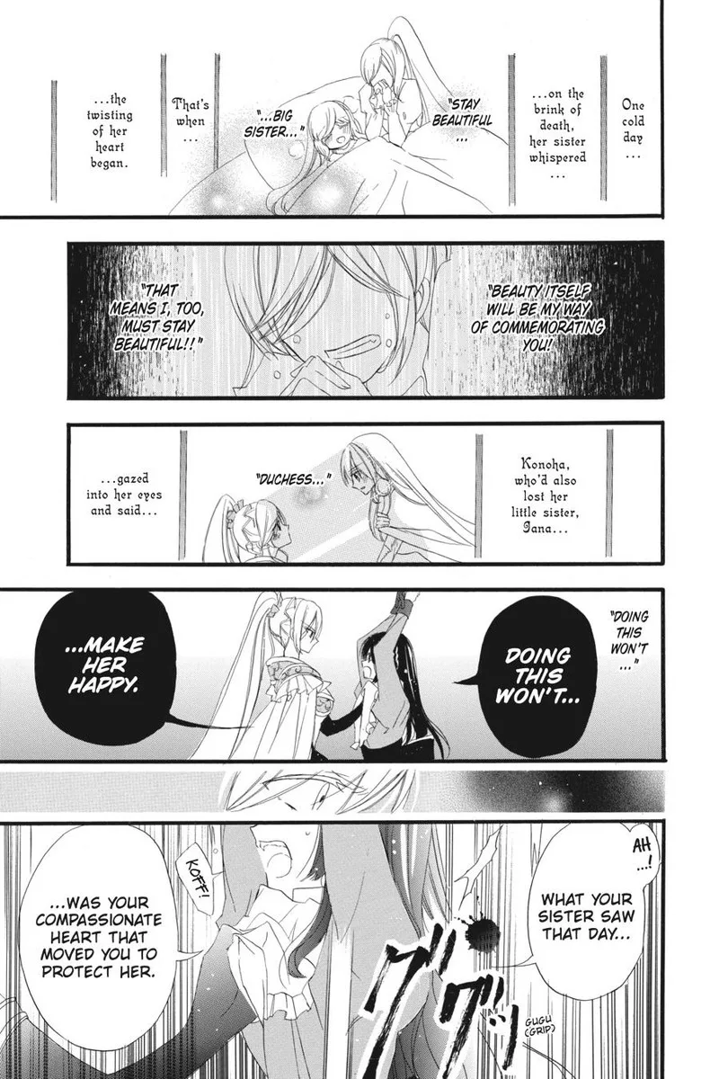 Tensei Akujo no Kuro Rekishi Chapter 11 page 25