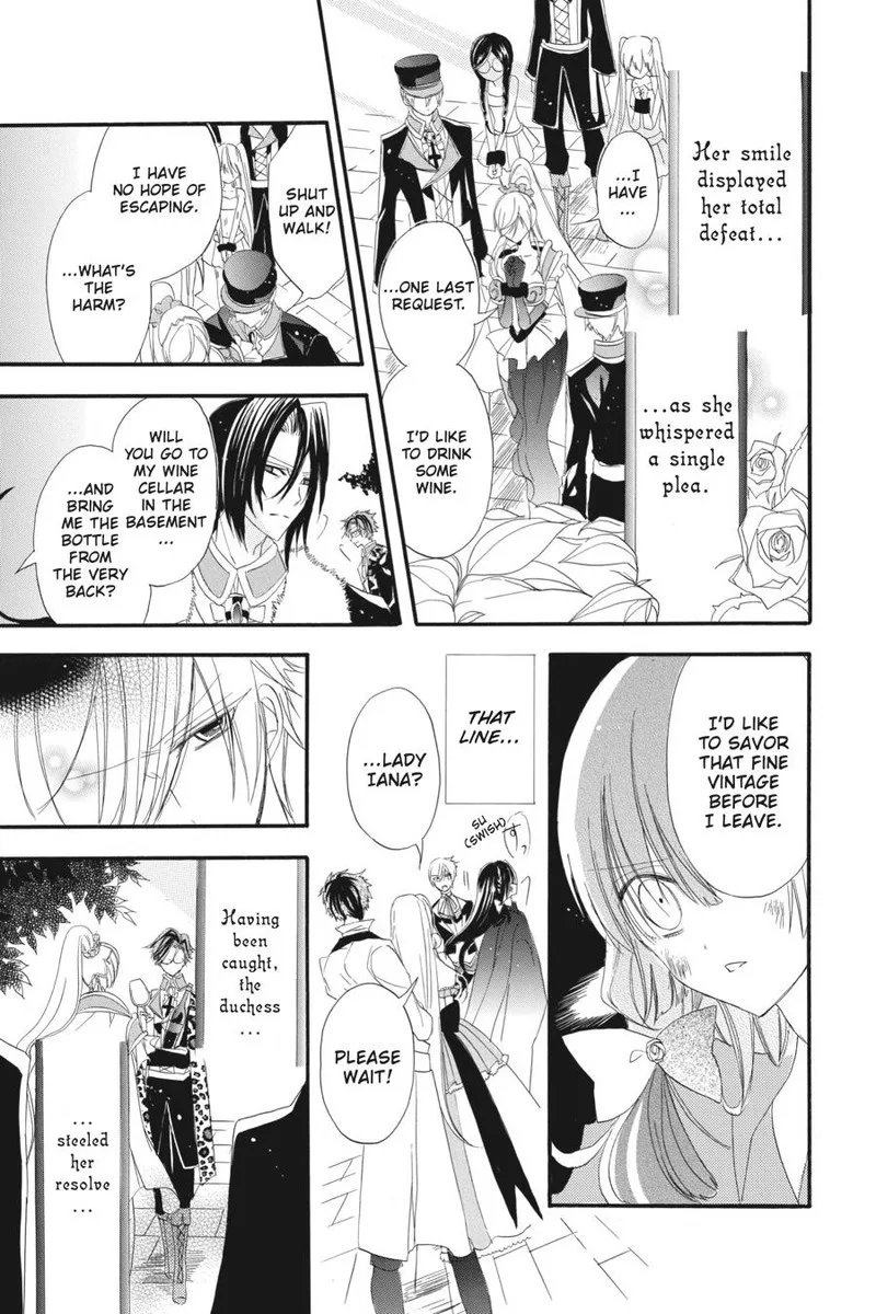 Tensei Akujo no Kuro Rekishi Chapter 12 page 22