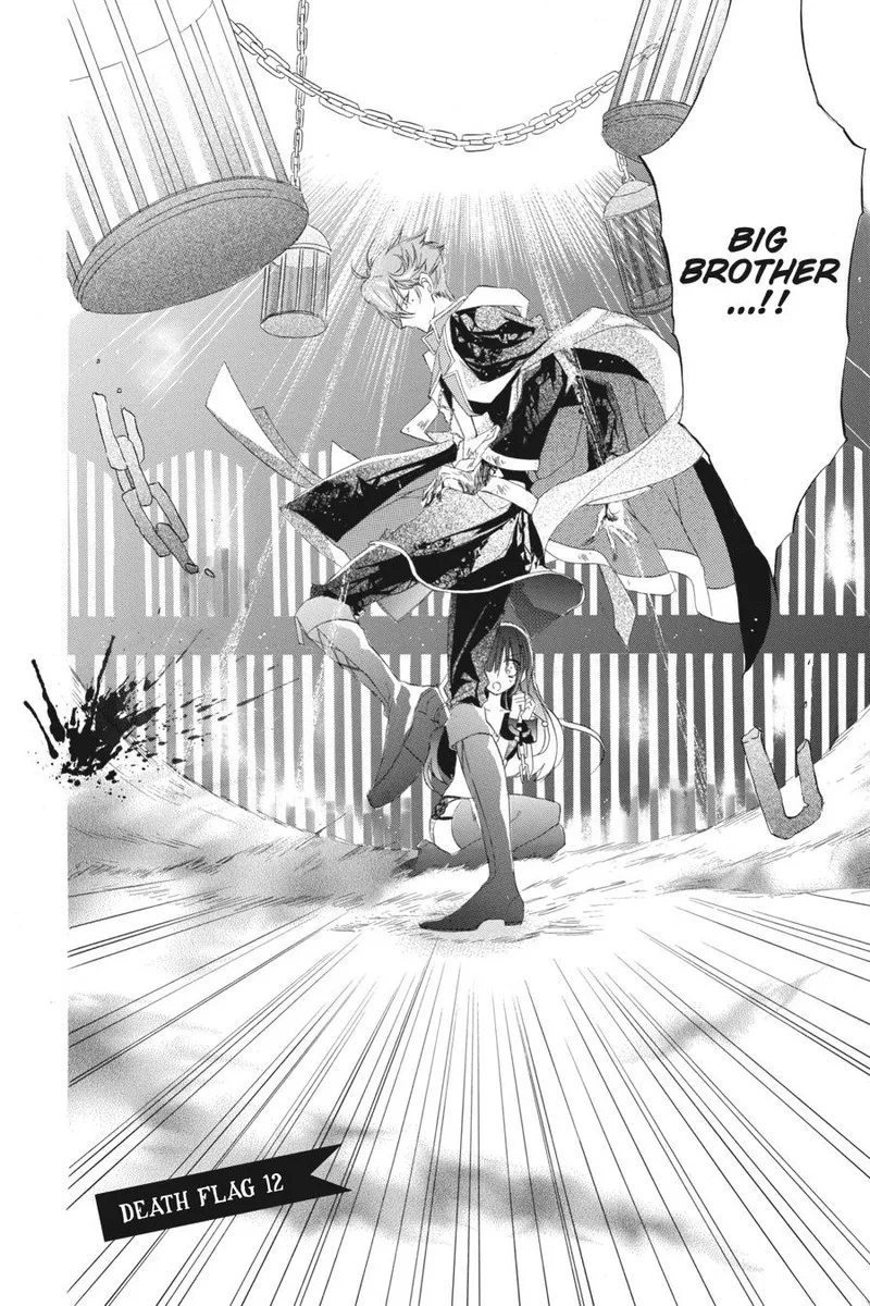 Tensei Akujo no Kuro Rekishi Chapter 12 page 2
