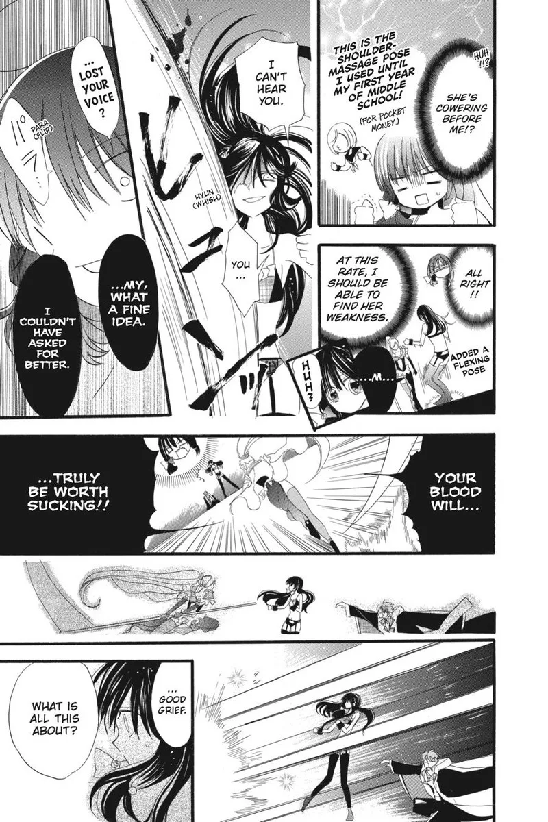 Tensei Akujo no Kuro Rekishi Chapter 12 page 10
