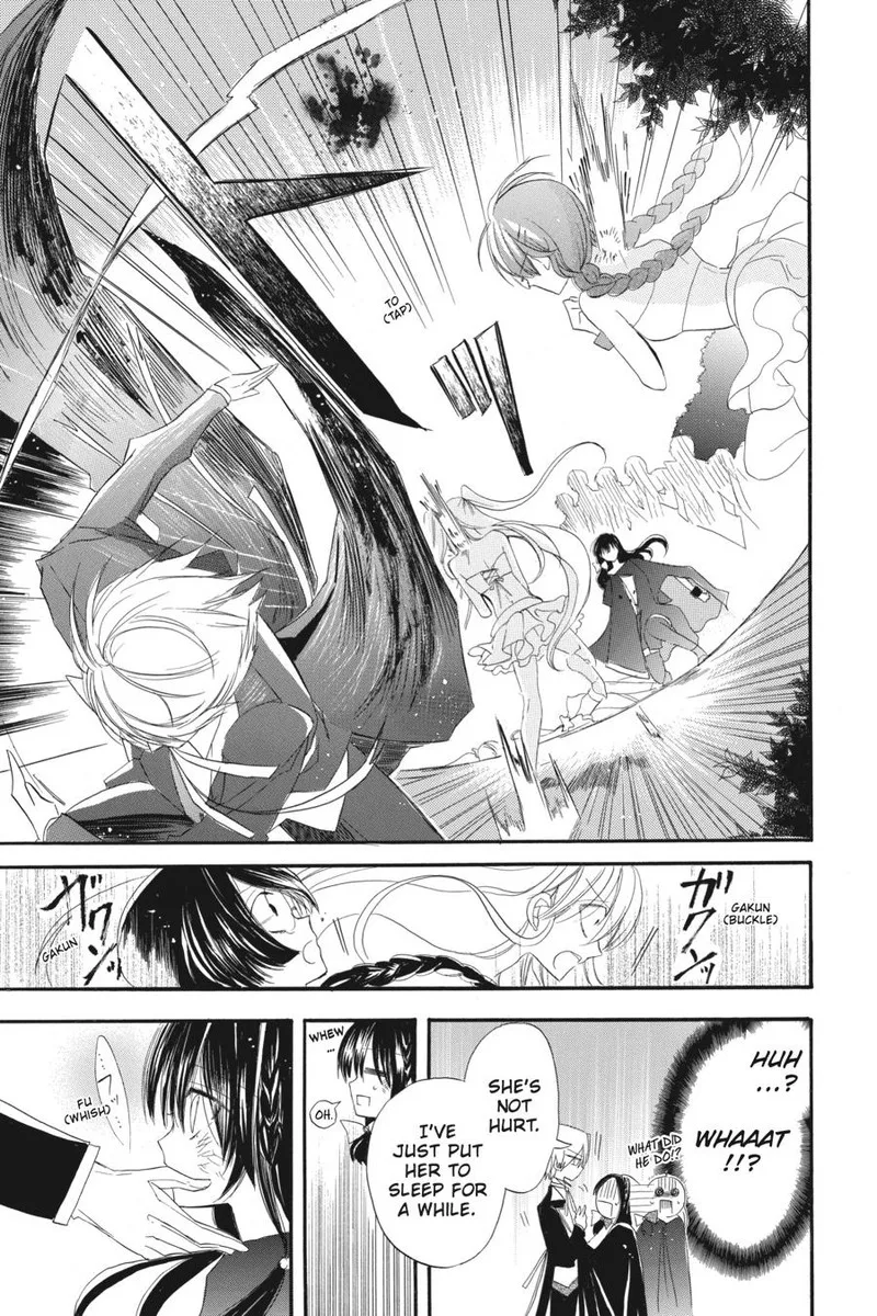 Tensei Akujo no Kuro Rekishi Chapter 12 page 25