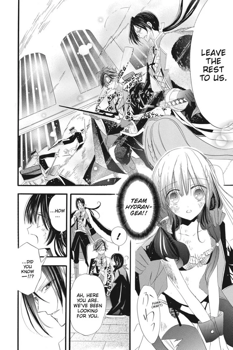 Tensei Akujo no Kuro Rekishi Chapter 12 page 11