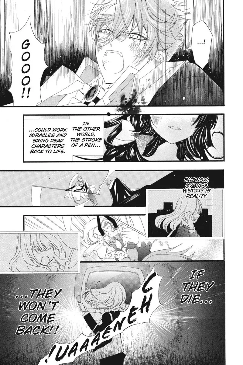 Tensei Akujo no Kuro Rekishi Chapter 12 page 7