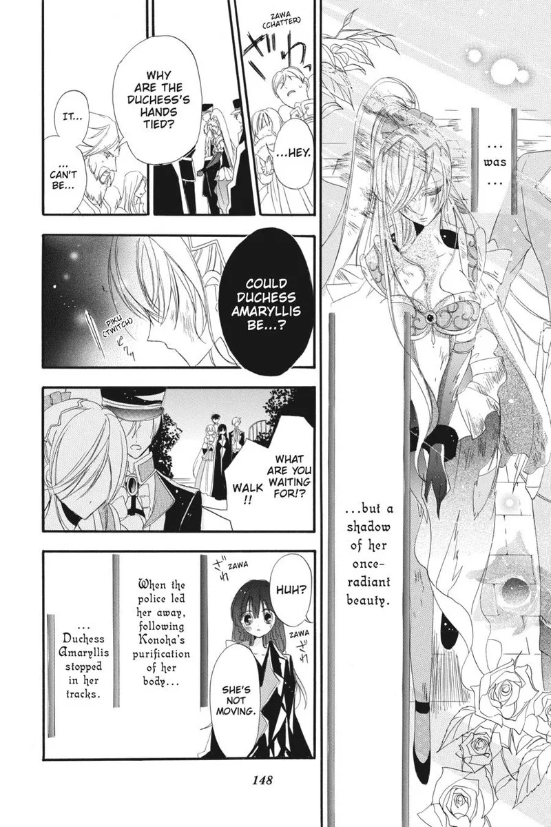 Tensei Akujo no Kuro Rekishi Chapter 12 page 21