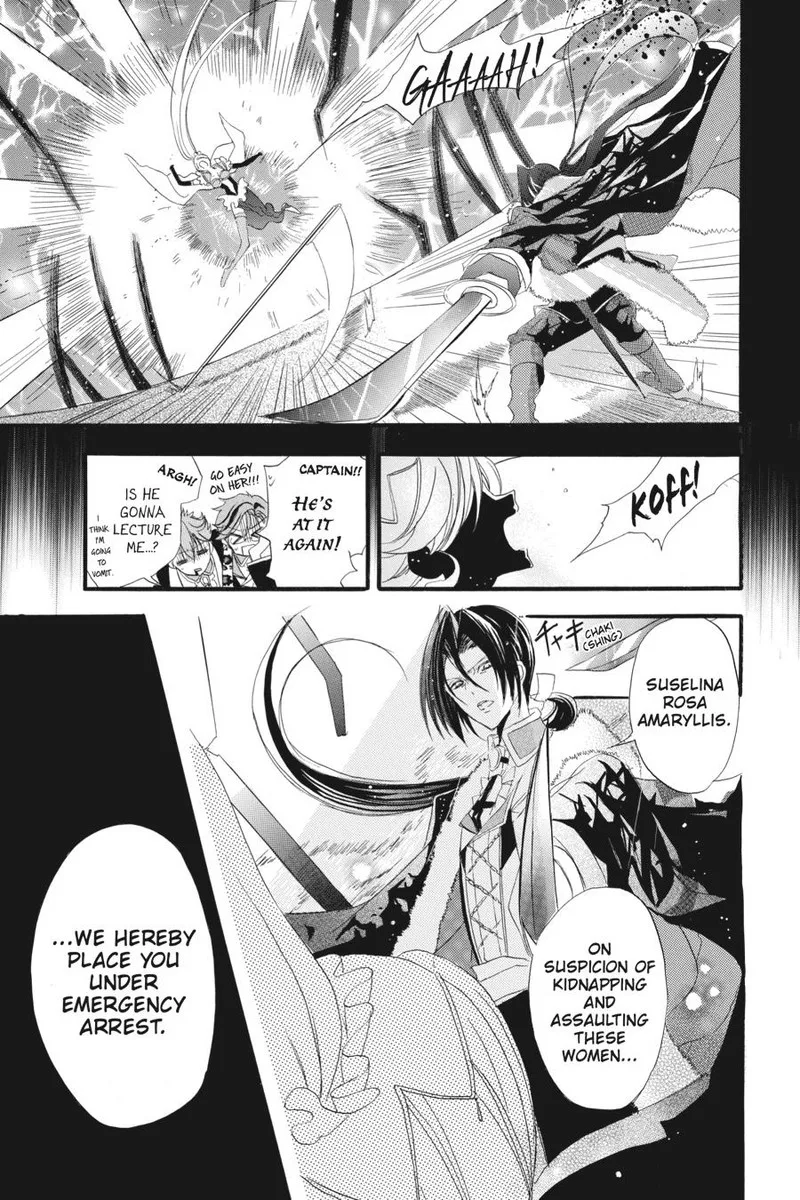 Tensei Akujo no Kuro Rekishi Chapter 12 page 14