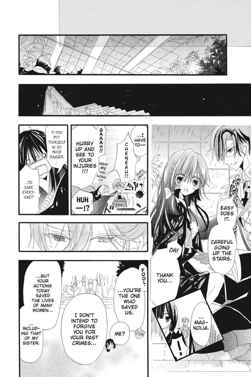 Tensei Akujo no Kuro Rekishi Chapter 12 page 15
