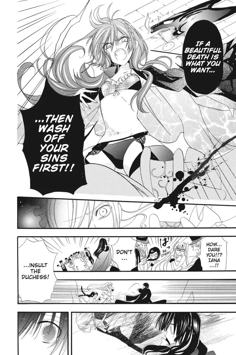 Tensei Akujo no Kuro Rekishi Chapter 12 page 24