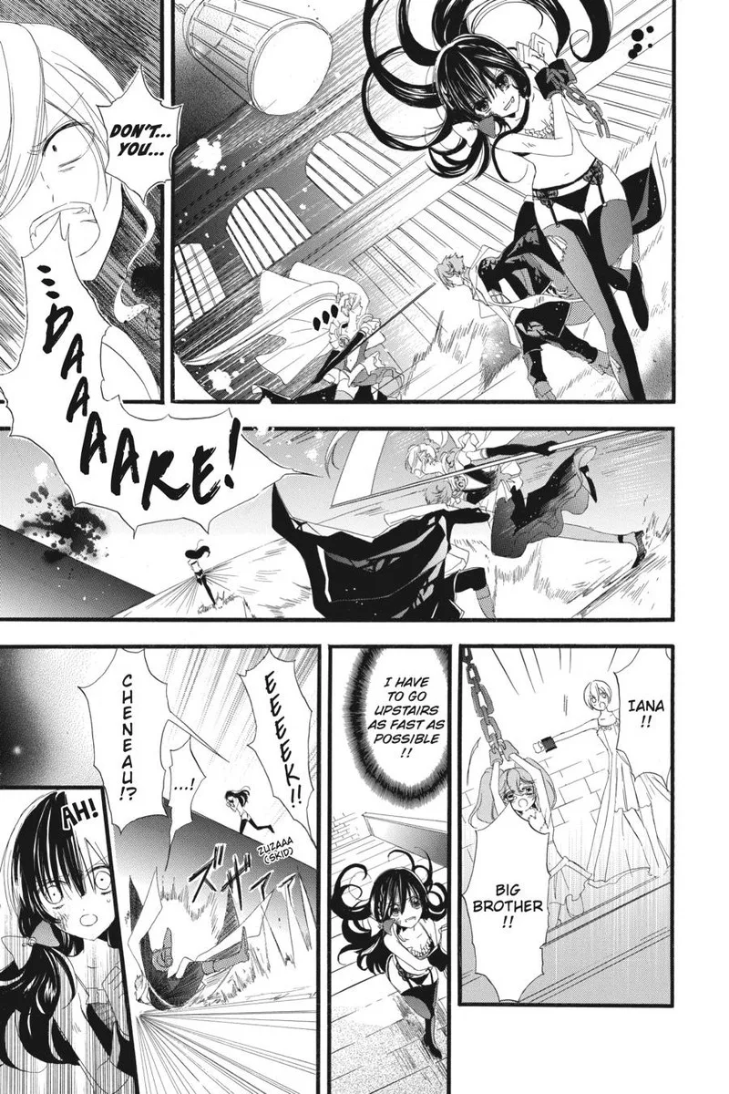 Tensei Akujo no Kuro Rekishi Chapter 12 page 5