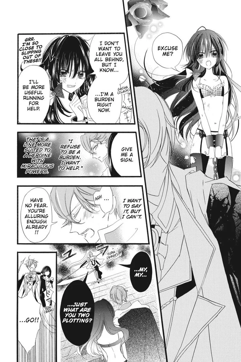 Tensei Akujo no Kuro Rekishi Chapter 12 page 4