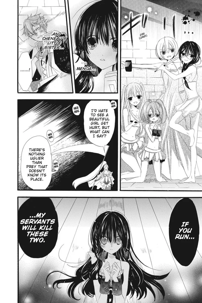 Tensei Akujo no Kuro Rekishi Chapter 12 page 6