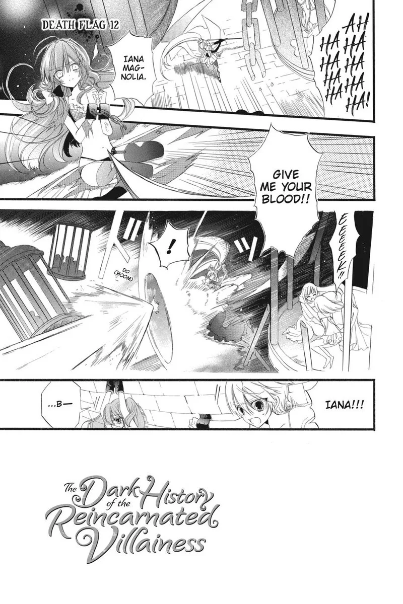 Tensei Akujo no Kuro Rekishi Chapter 12 page 1