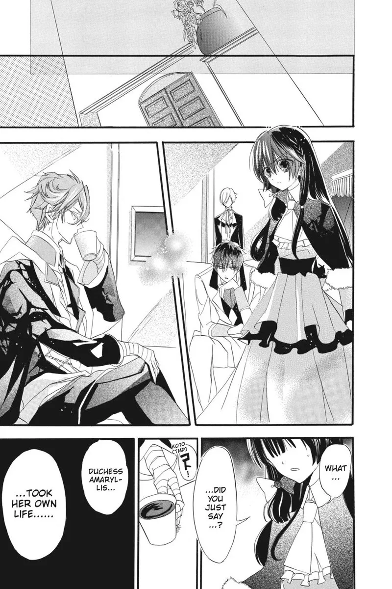 Tensei Akujo no Kuro Rekishi Chapter 13 page 27