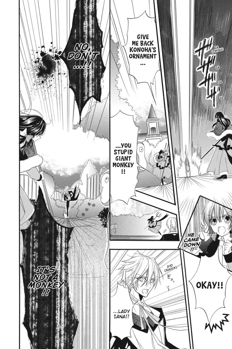 Tensei Akujo no Kuro Rekishi Chapter 13 page 19
