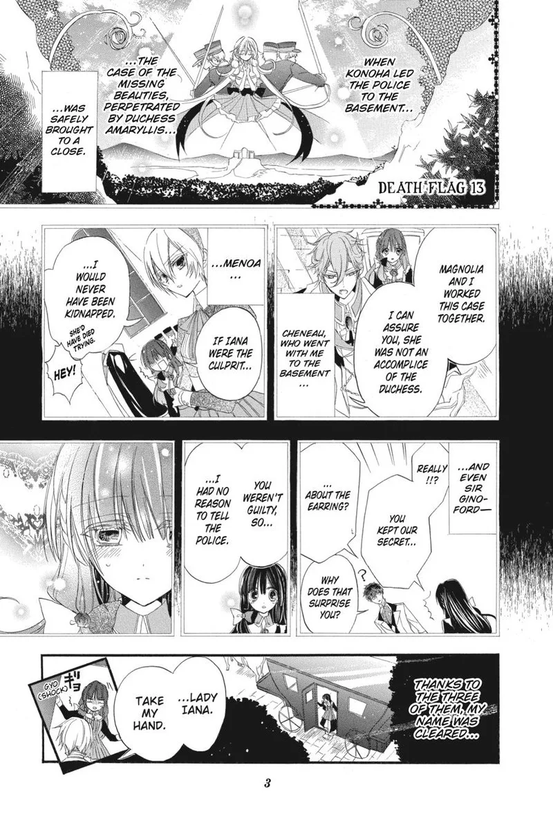 Tensei Akujo no Kuro Rekishi Chapter 13 page 4