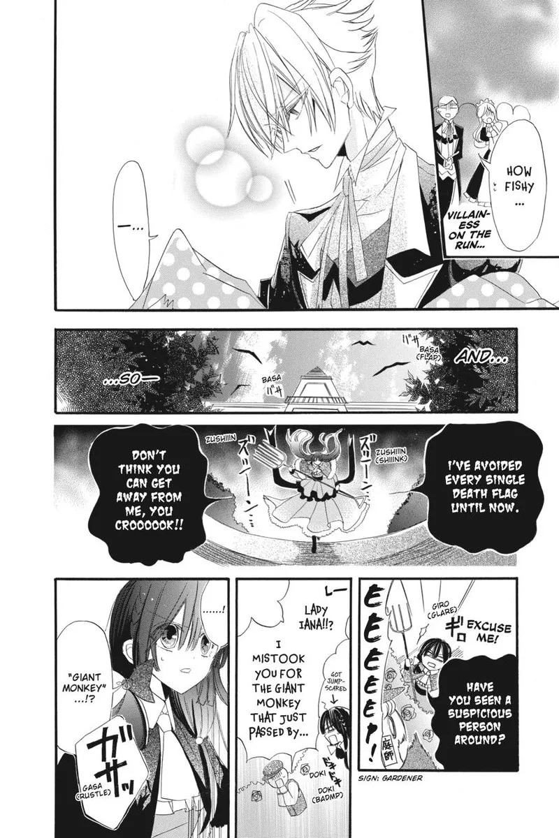 Tensei Akujo no Kuro Rekishi Chapter 13 page 13