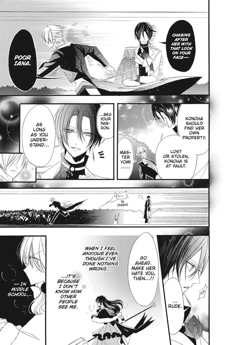 Tensei Akujo no Kuro Rekishi Chapter 13 page 16