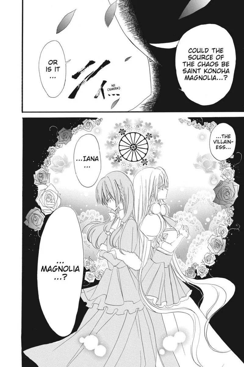 Tensei Akujo no Kuro Rekishi Chapter 13 page 32