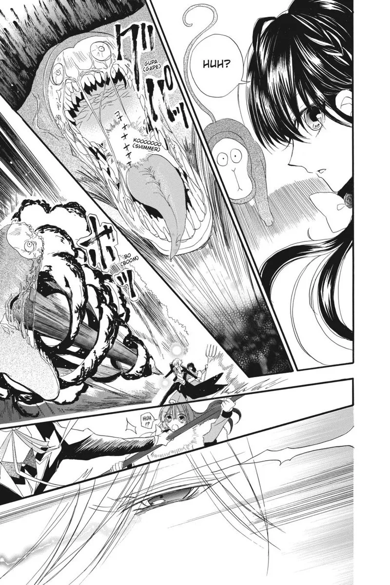 Tensei Akujo no Kuro Rekishi Chapter 13 page 20