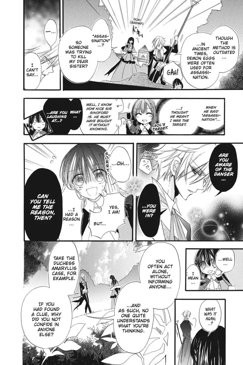 Tensei Akujo no Kuro Rekishi Chapter 13 page 22