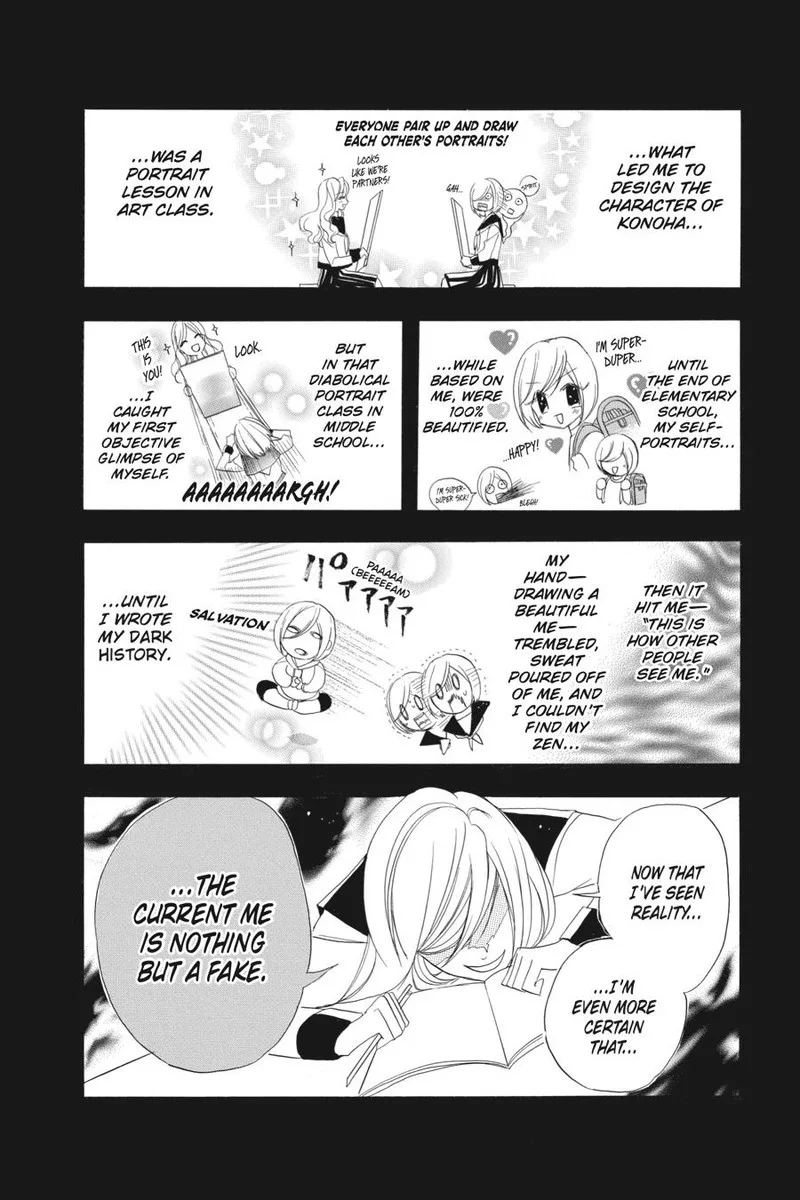 Tensei Akujo no Kuro Rekishi Chapter 13 page 17