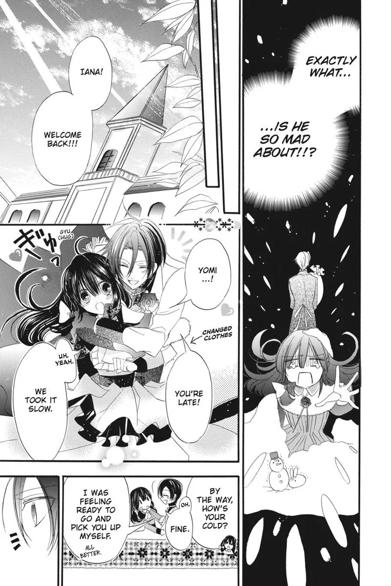 Tensei Akujo no Kuro Rekishi Chapter 13 page 8