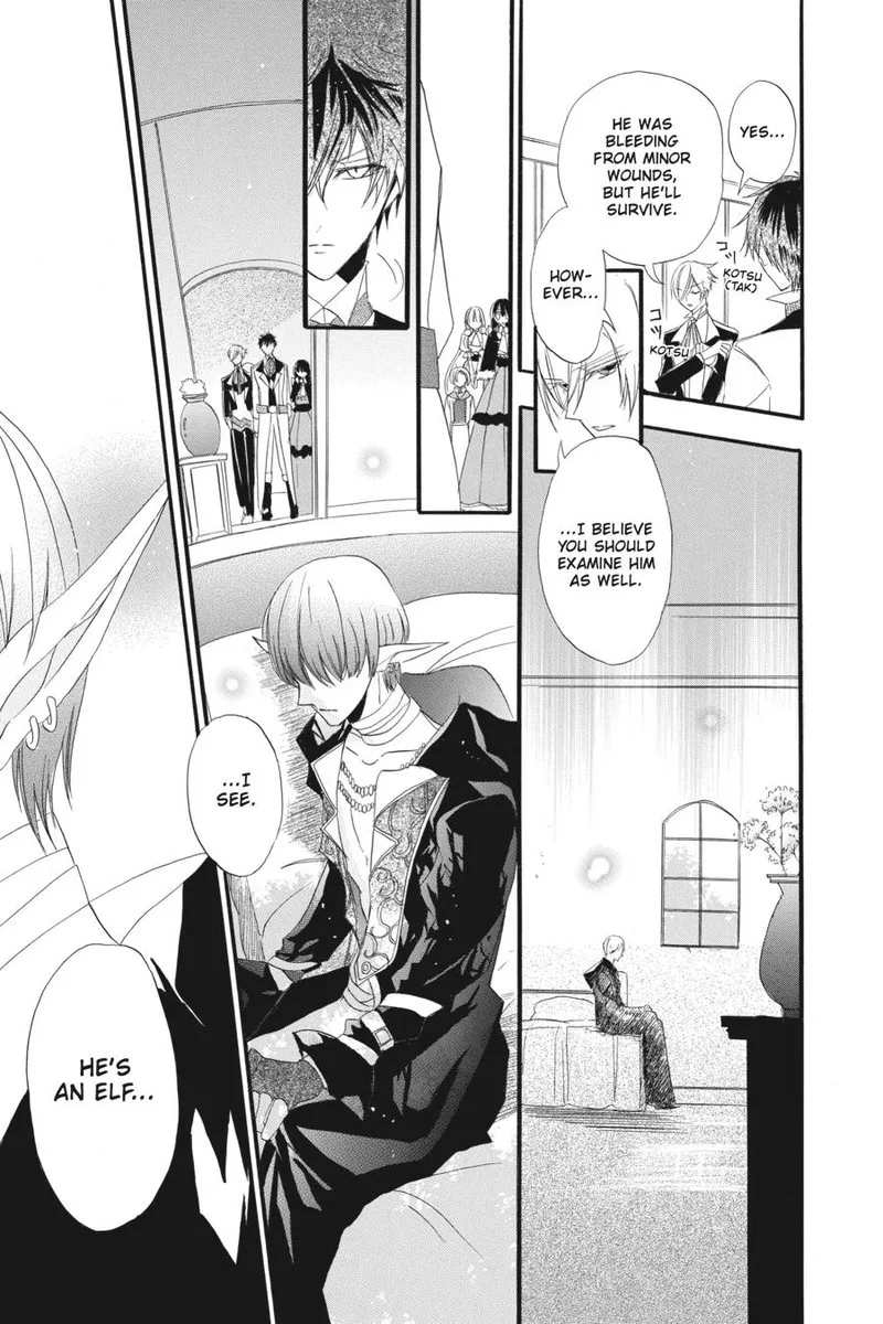 Tensei Akujo no Kuro Rekishi Chapter 14 page 13