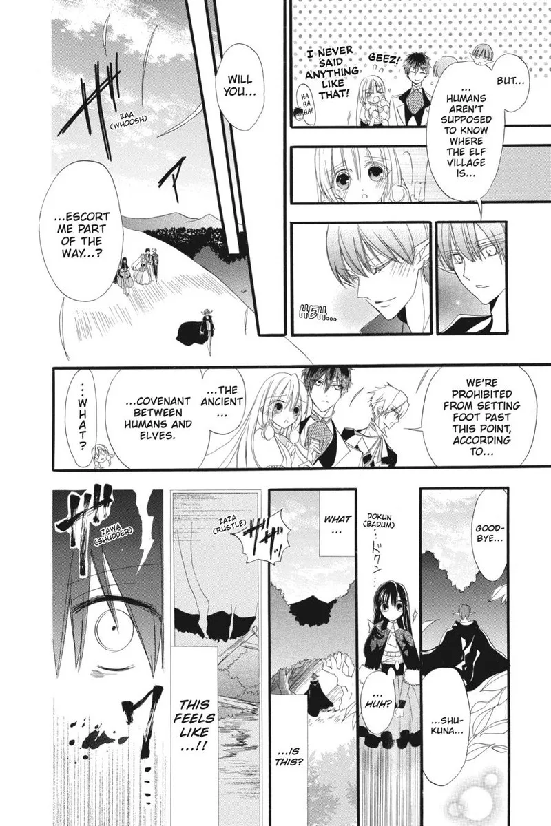 Tensei Akujo no Kuro Rekishi Chapter 14 page 18