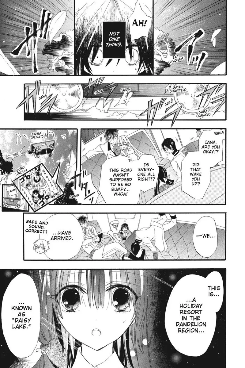 Tensei Akujo no Kuro Rekishi Chapter 14 page 5