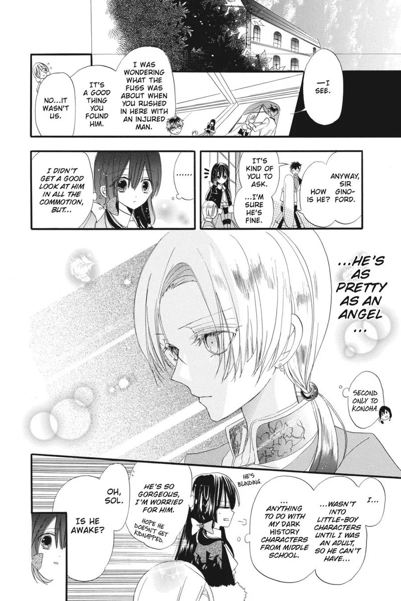 Tensei Akujo no Kuro Rekishi Chapter 14 page 12