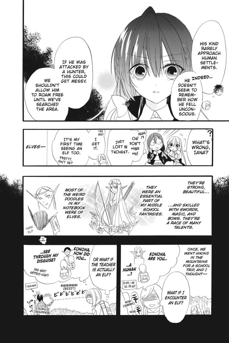 Tensei Akujo no Kuro Rekishi Chapter 14 page 14