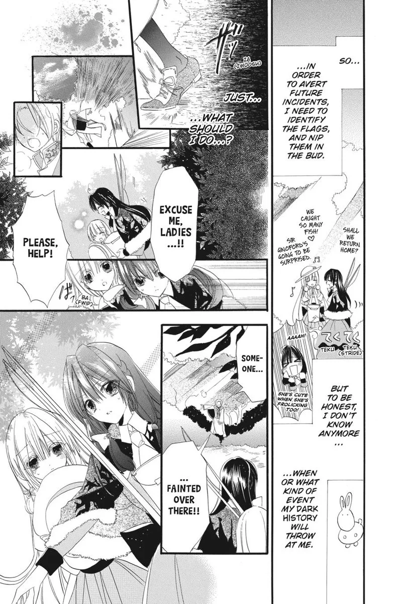 Tensei Akujo no Kuro Rekishi Chapter 14 page 11