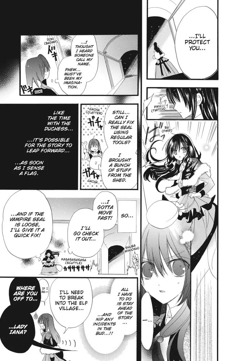 Tensei Akujo no Kuro Rekishi Chapter 14 page 23
