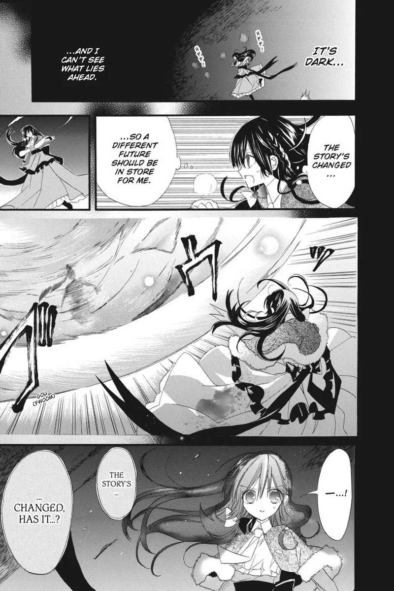Tensei Akujo no Kuro Rekishi Chapter 14 page 3