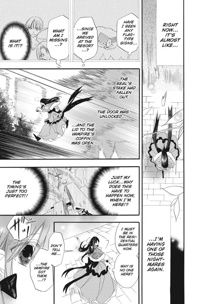 Tensei Akujo no Kuro Rekishi Chapter 15 page 17