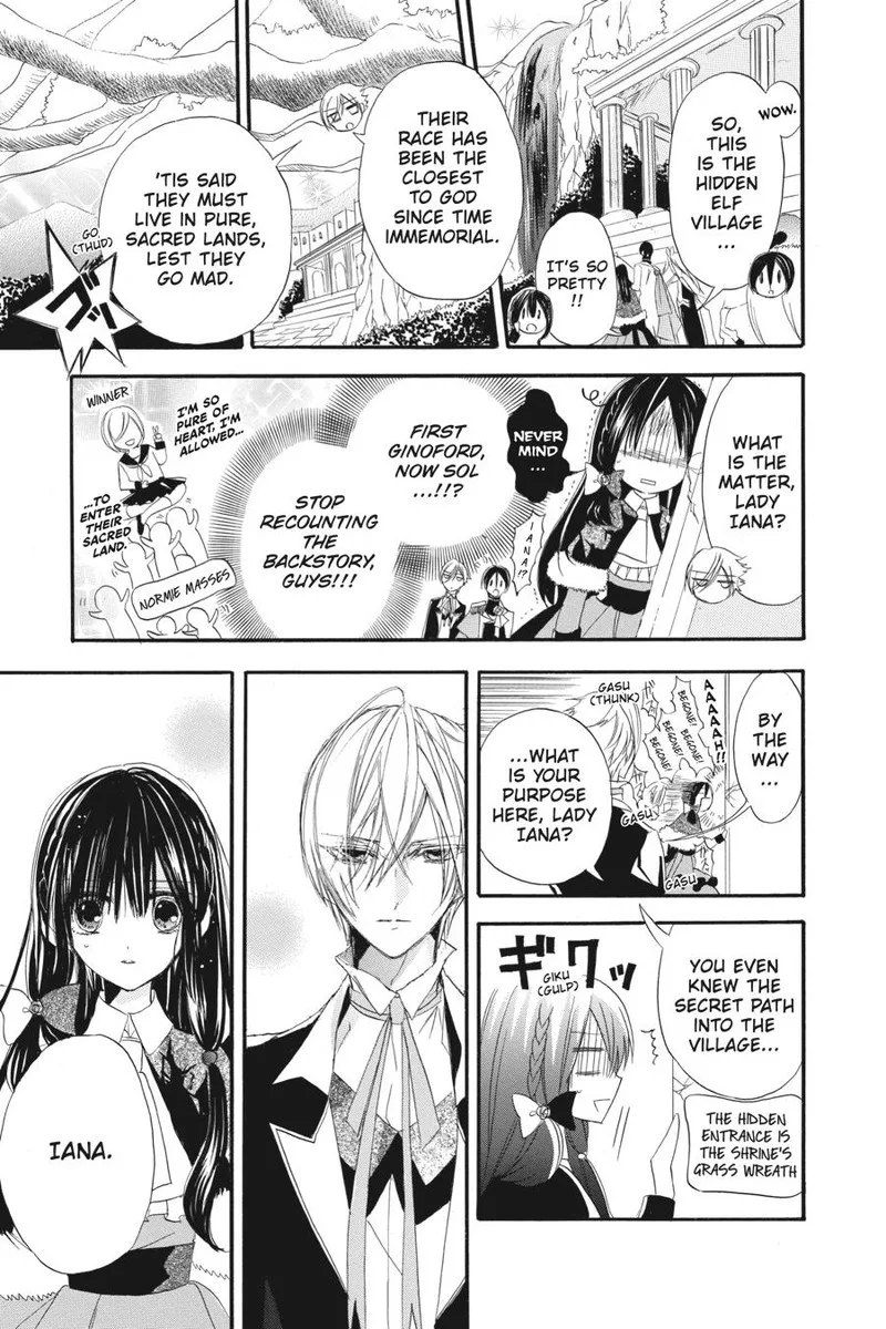Tensei Akujo no Kuro Rekishi Chapter 15 page 3