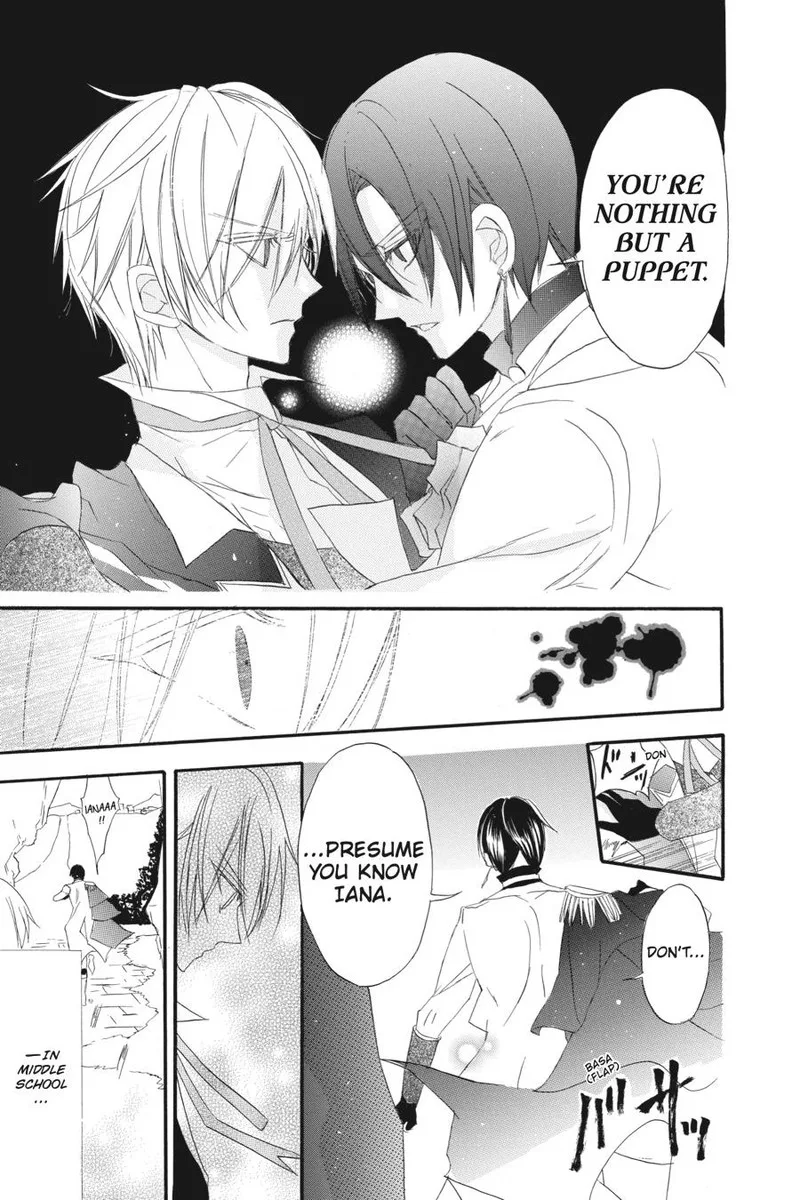 Tensei Akujo no Kuro Rekishi Chapter 15 page 15