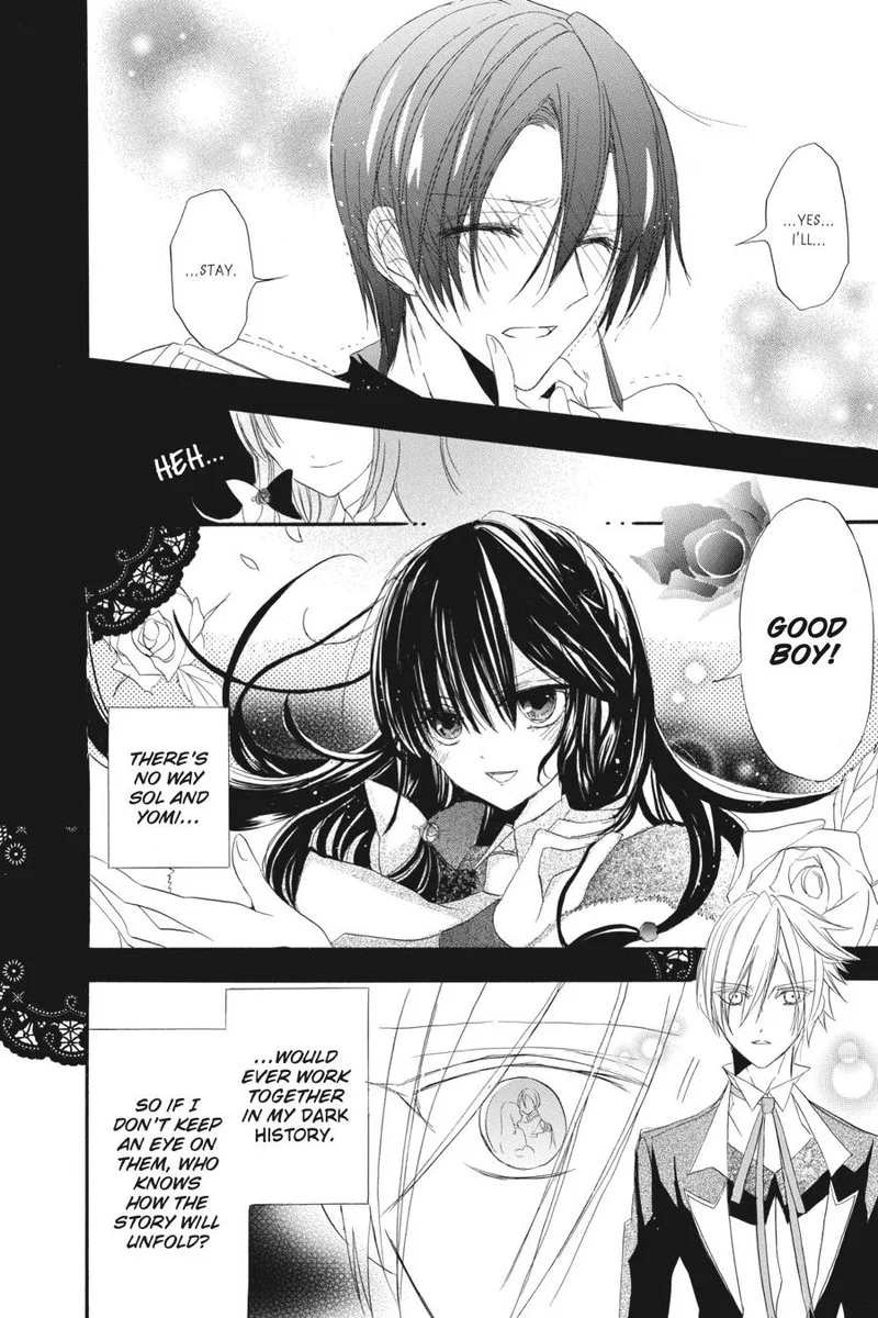 Tensei Akujo no Kuro Rekishi Chapter 15 page 6