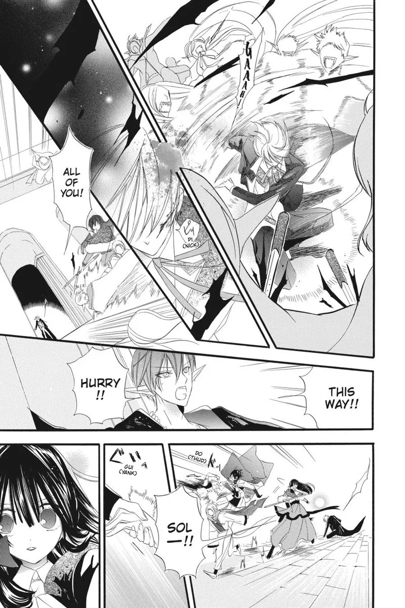 Tensei Akujo no Kuro Rekishi Chapter 16 page 7