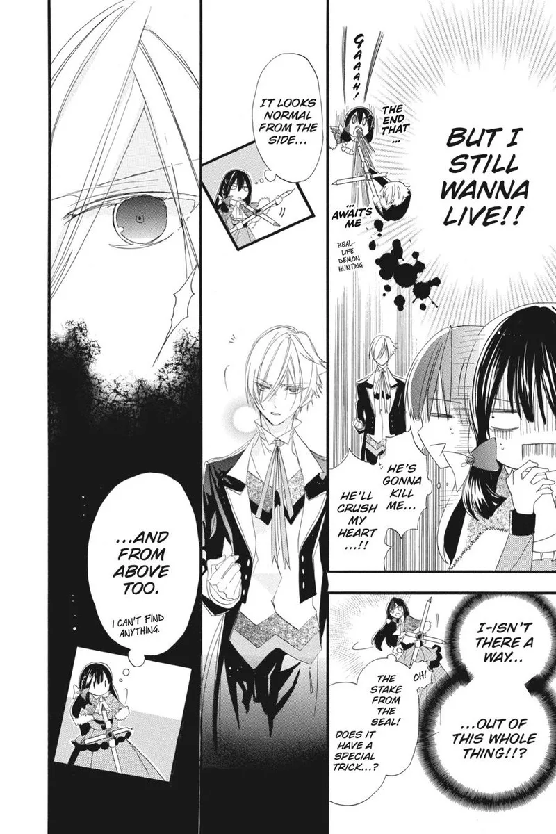 Tensei Akujo no Kuro Rekishi Chapter 16 page 24