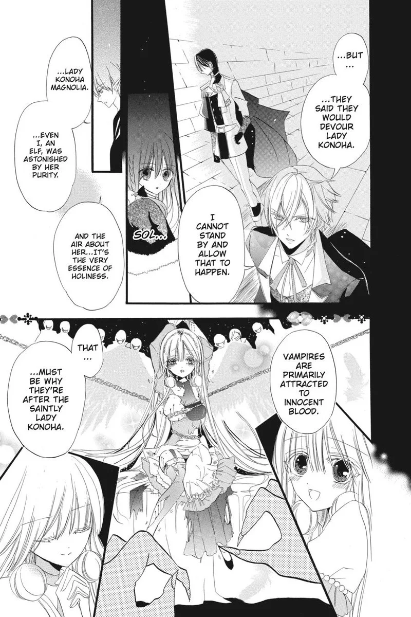 Tensei Akujo no Kuro Rekishi Chapter 16 page 11