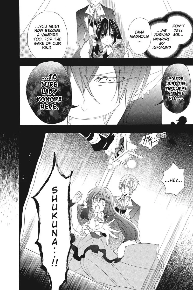 Tensei Akujo no Kuro Rekishi Chapter 16 page 20