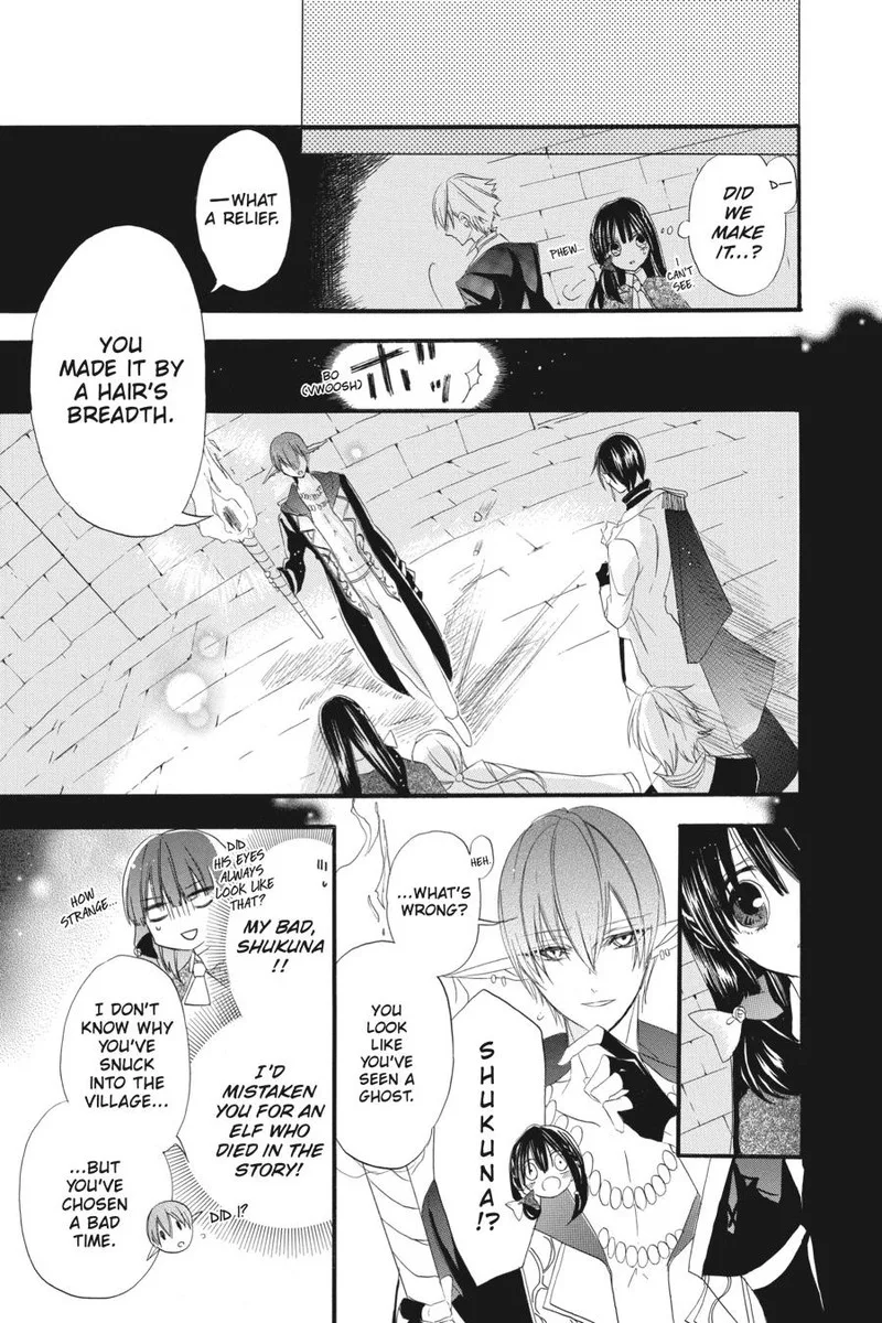 Tensei Akujo no Kuro Rekishi Chapter 16 page 9