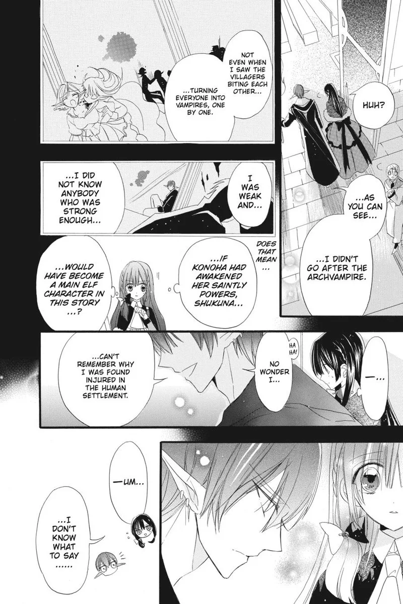 Tensei Akujo no Kuro Rekishi Chapter 16 page 16