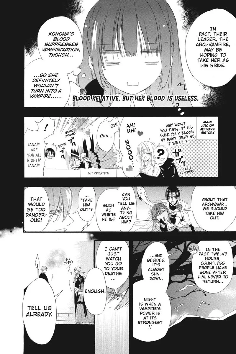 Tensei Akujo no Kuro Rekishi Chapter 16 page 12