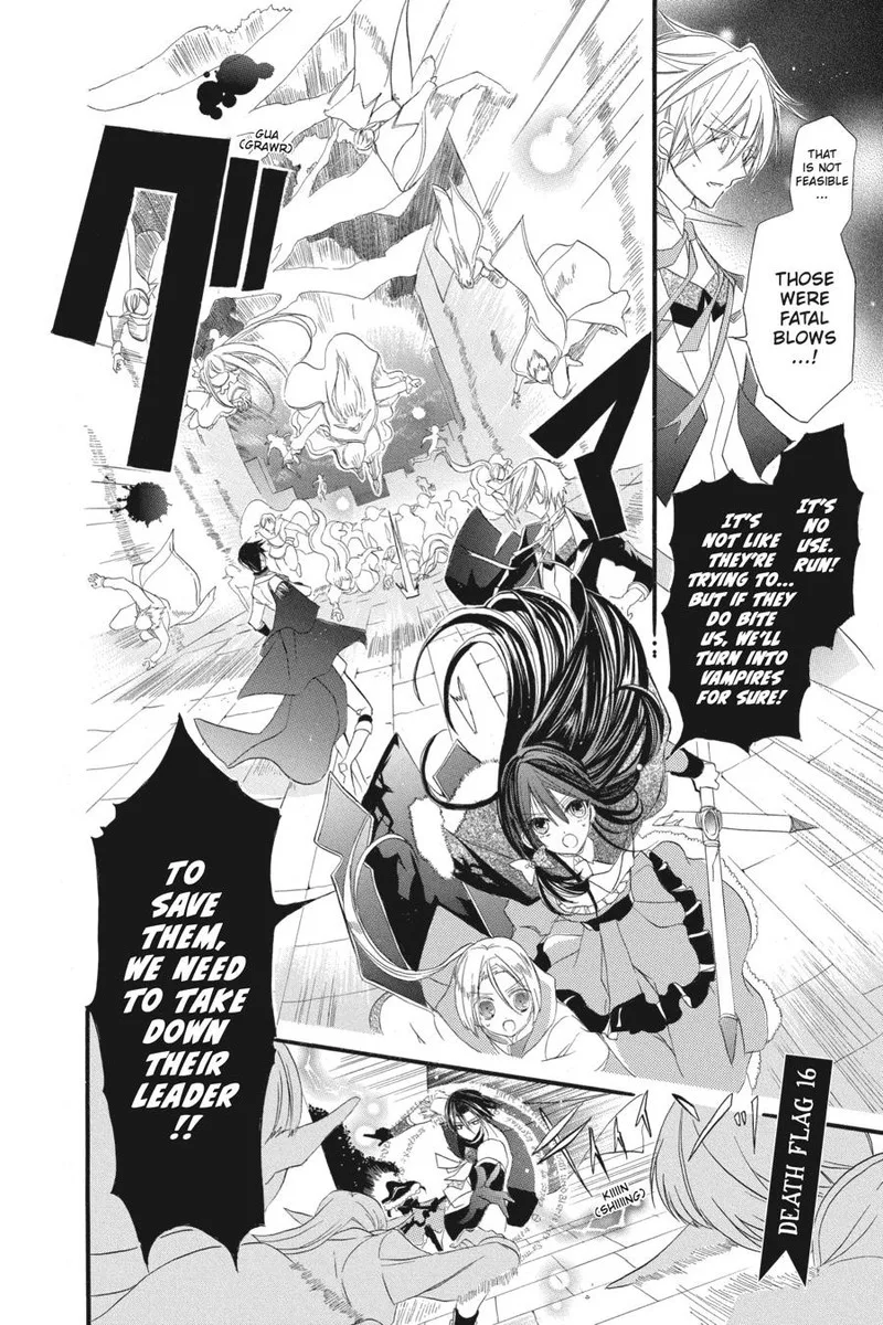 Tensei Akujo no Kuro Rekishi Chapter 16 page 2