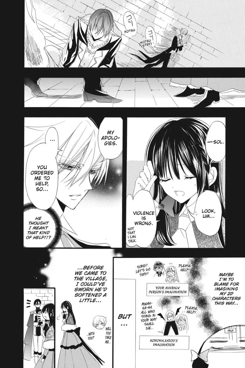 Tensei Akujo no Kuro Rekishi Chapter 16 page 14