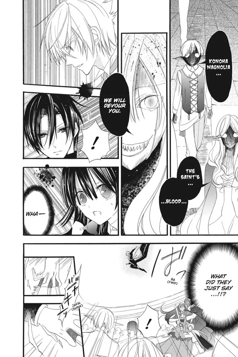 Tensei Akujo no Kuro Rekishi Chapter 16 page 6